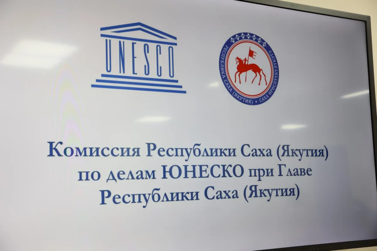 Фото Саргына Скрябина, ЯСИА