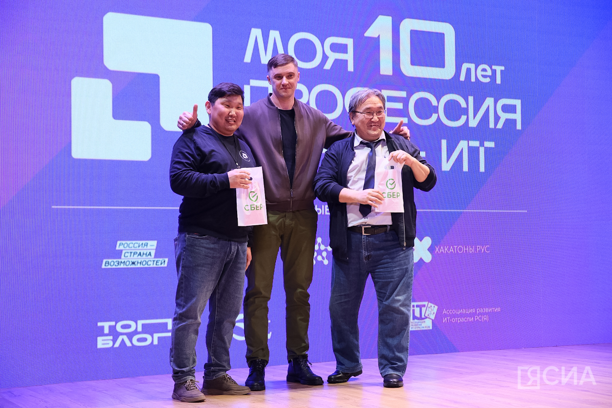 Фото: Саргын Скрябин/ЯСИА