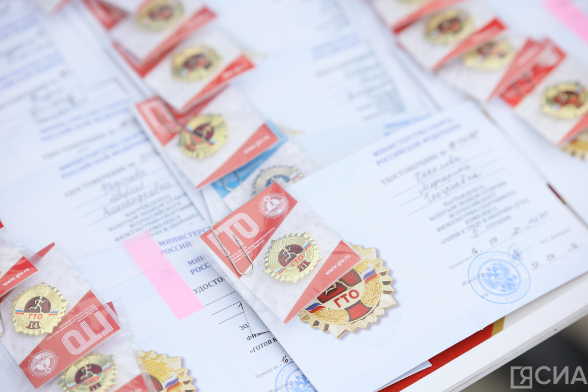 Фото: Саргын Скрябин / ЯСИА