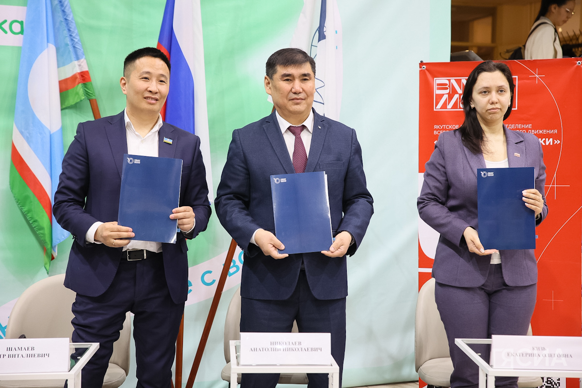 Фото: Саргын Скрябин/ЯСИА