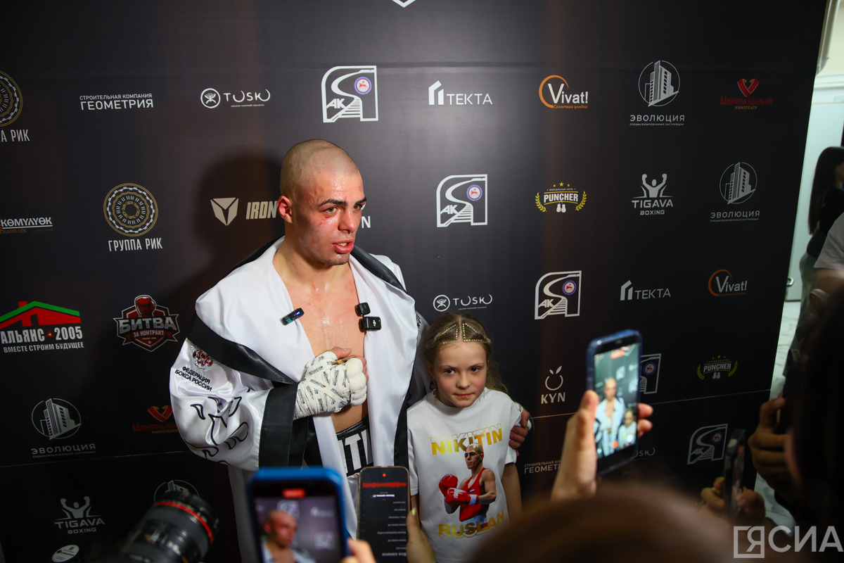 Фото: Саргын Скрябин/ ЯСИА