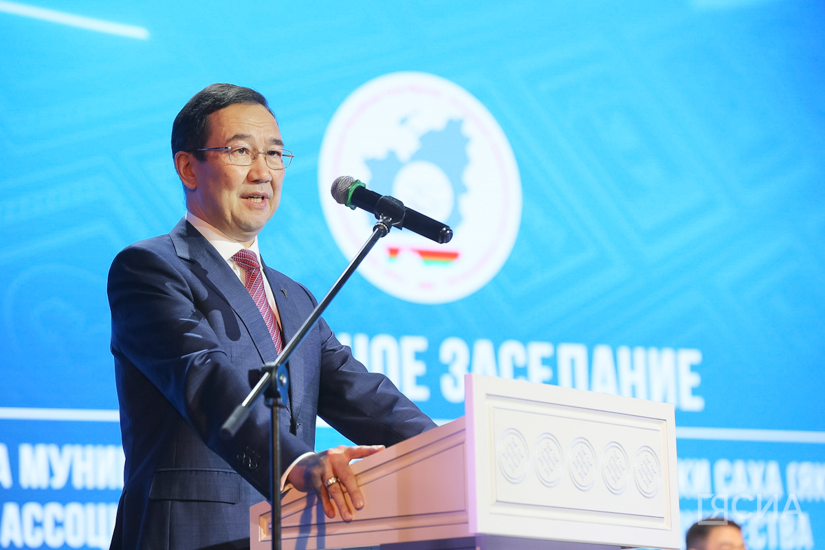 Фото: Саргын Скрябин/ЯСИА