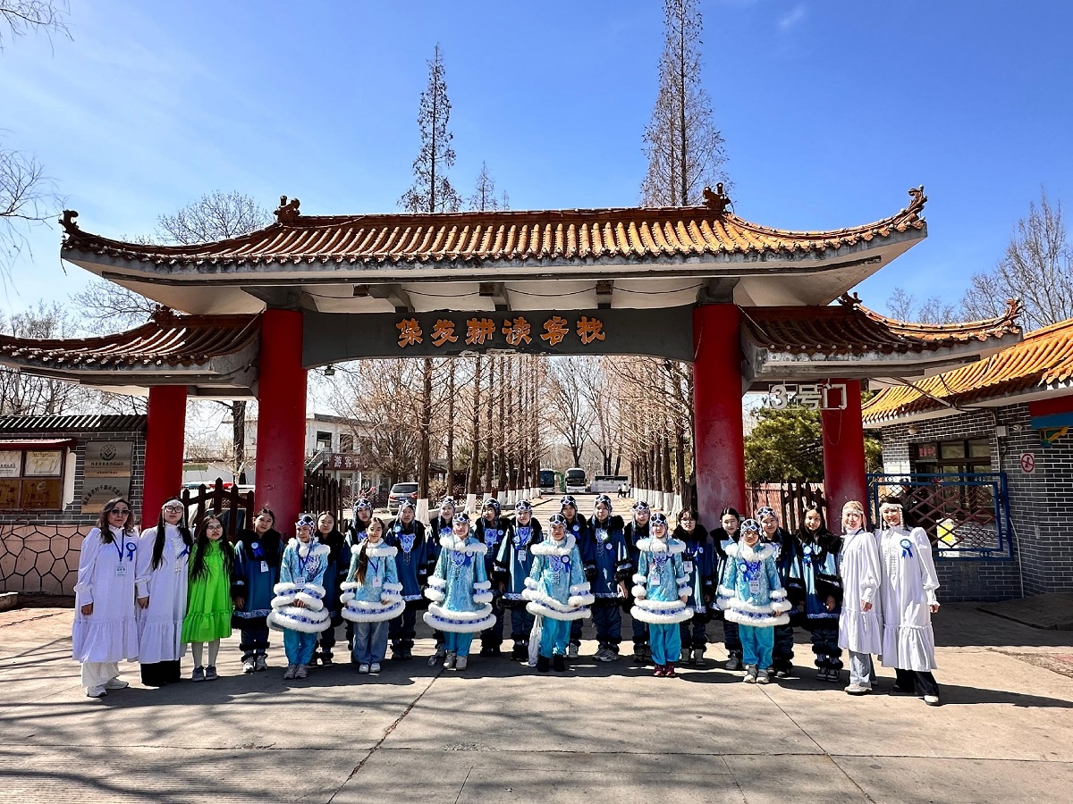 Фото: фонд «Кладезь Якутии»