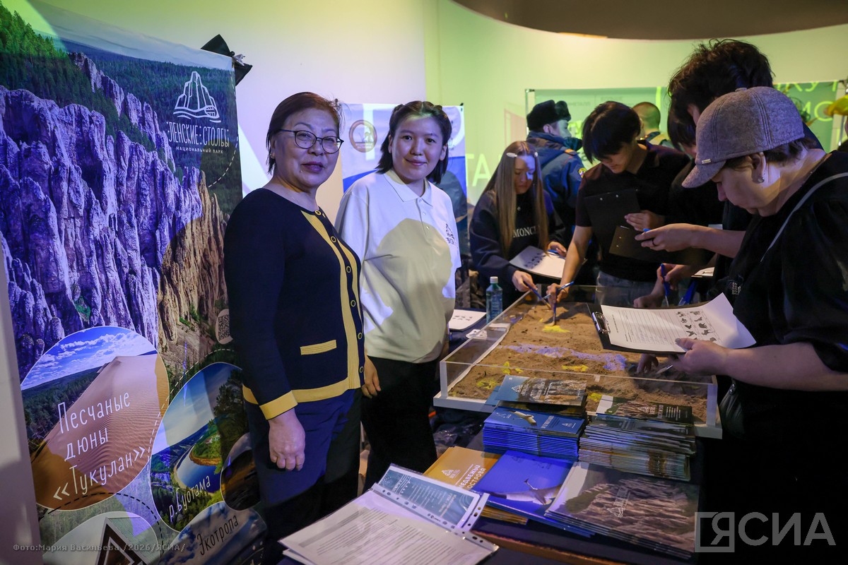 Мария Васильева / ЯСИА