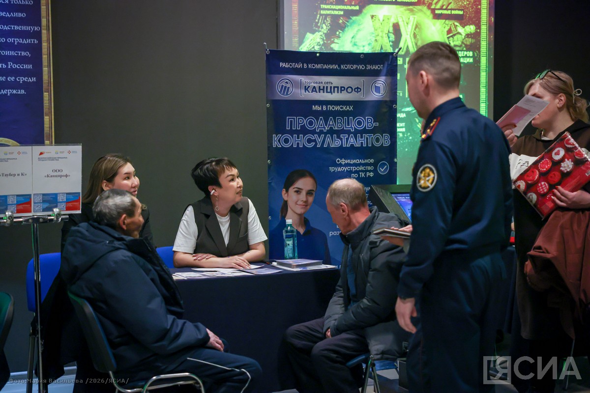 Мария Васильева / ЯСИА