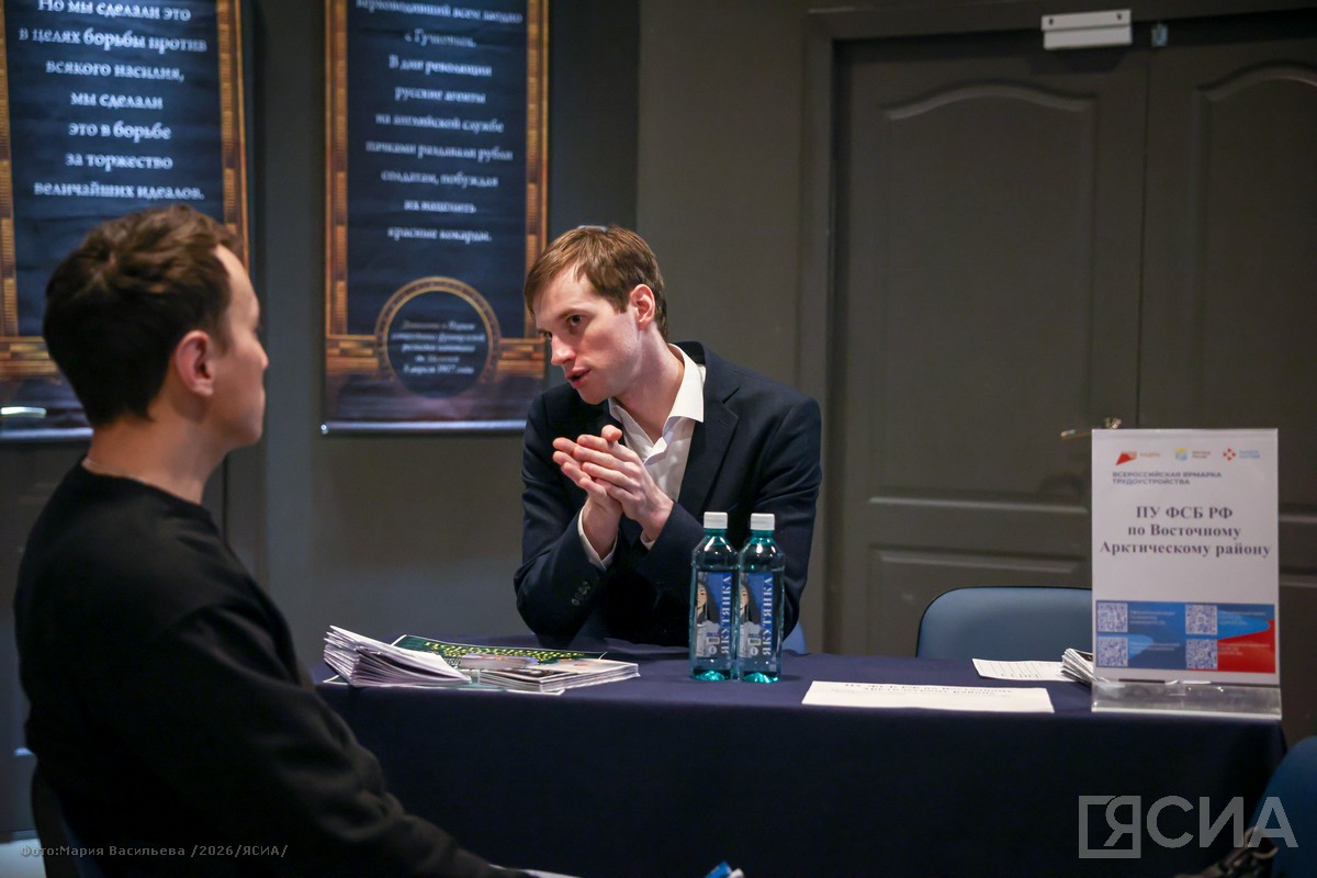 Мария Васильева / ЯСИА