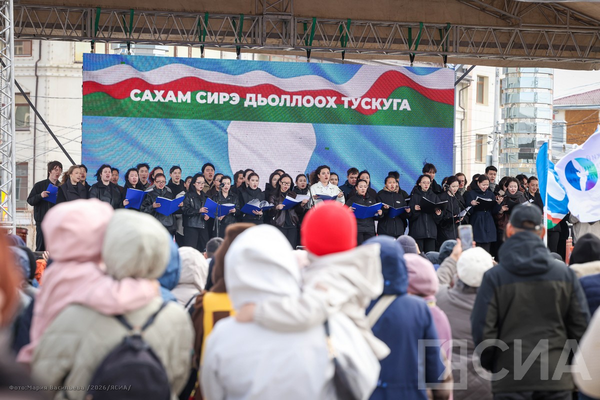 Фото: Мария Васильева/ЯСИА