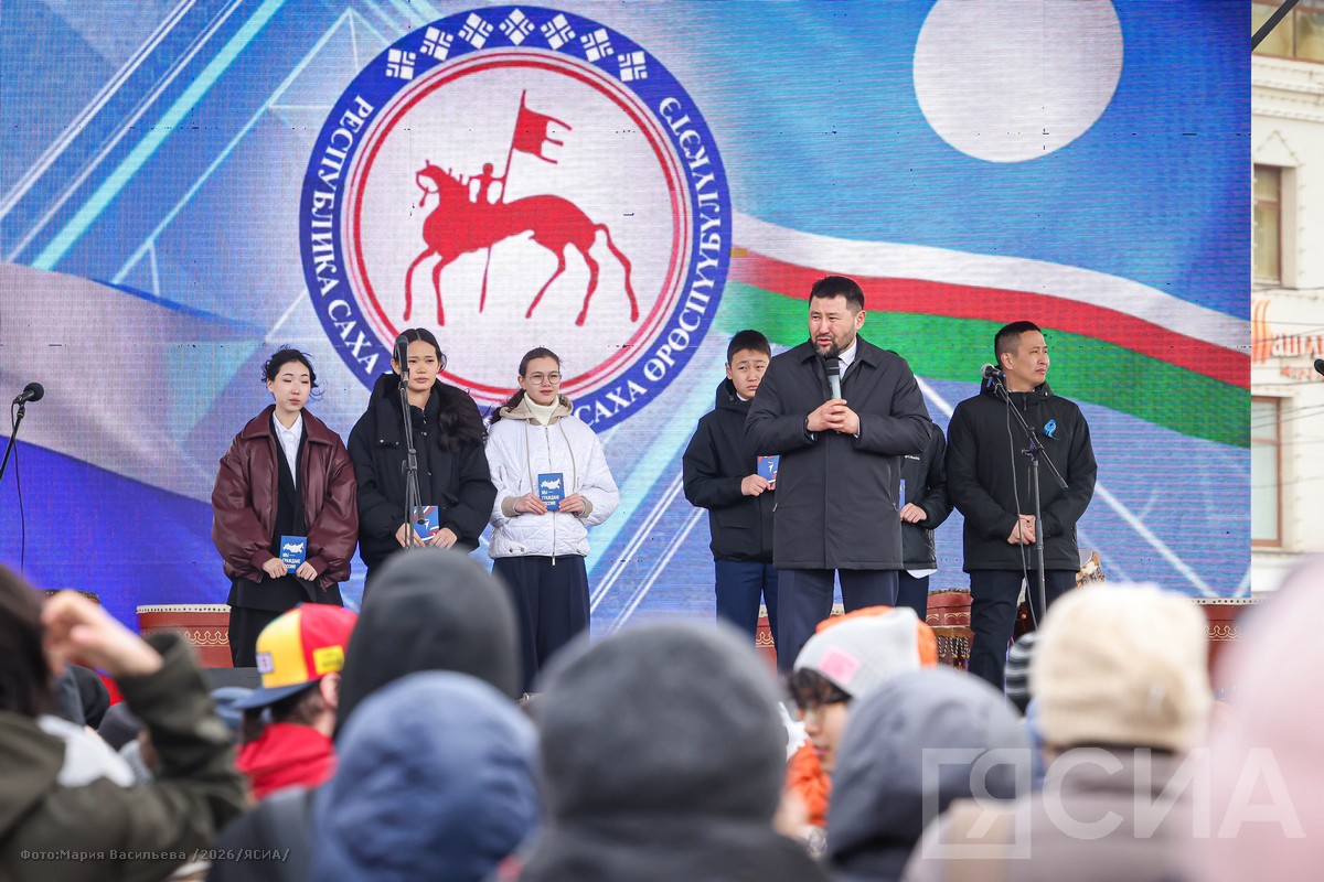 Фото: Мария Васильева/ЯСИА