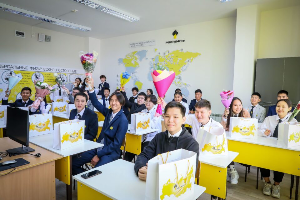 В Якутии проходит набор школьников в «Роснефть-классы»