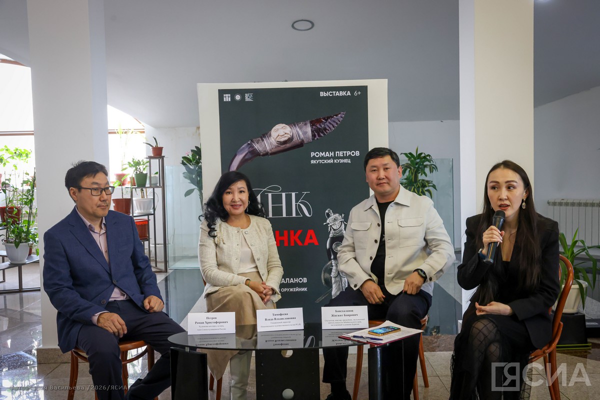 Фото: Мария Васильева/ЯСИА