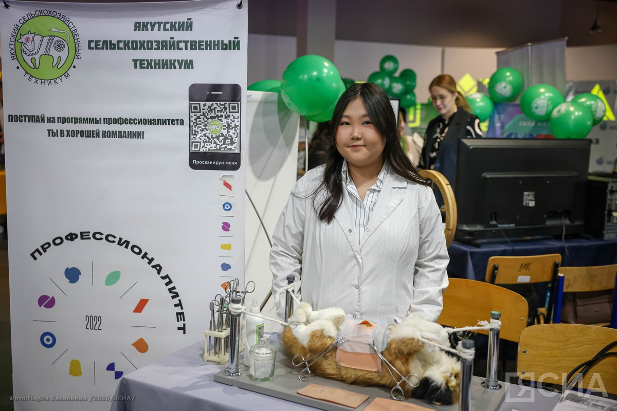 Мария Васильева / ЯСИА