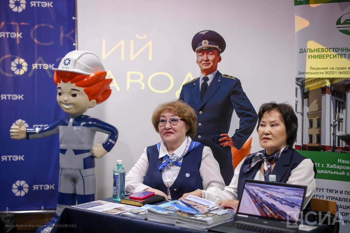 Мария Васильева / ЯСИА