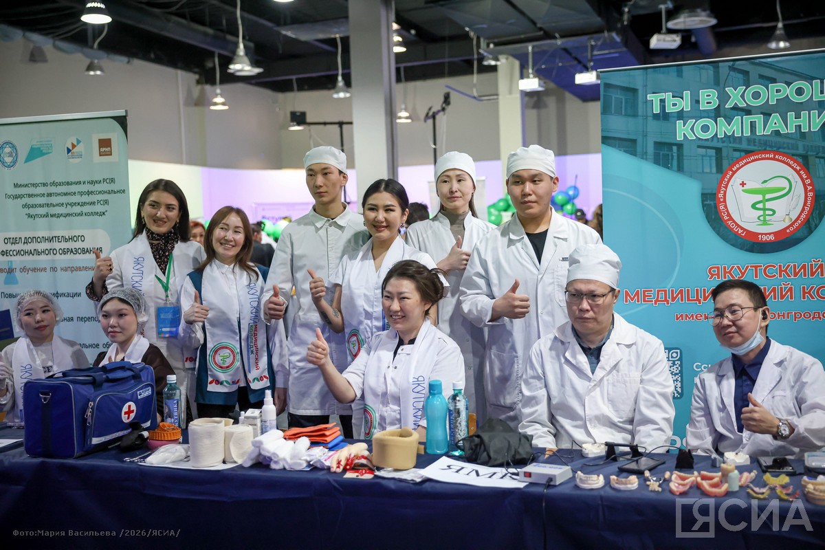 Мария Васильева / ЯСИА