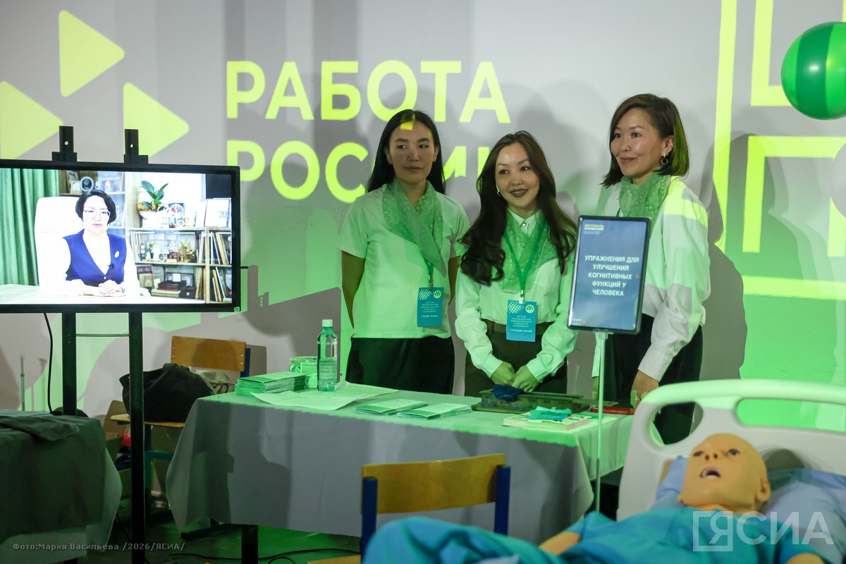 Мария Васильева / ЯСИА