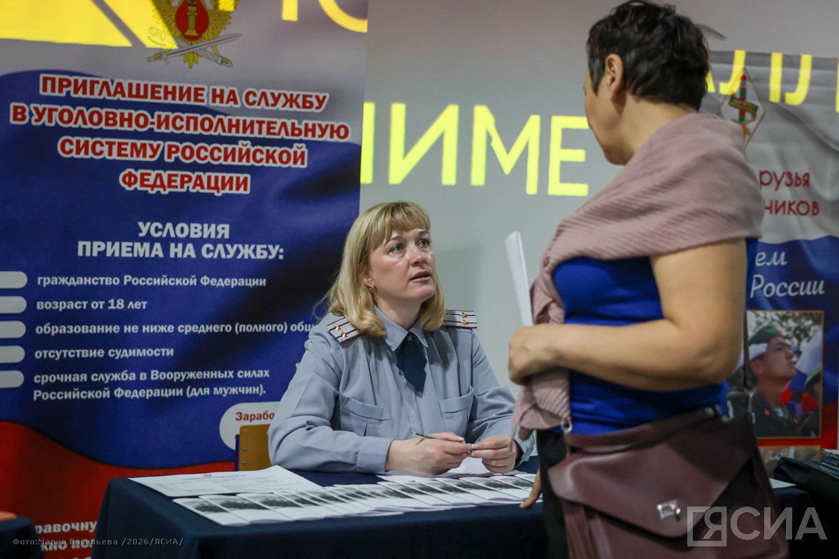 Мария Васильева / ЯСИА