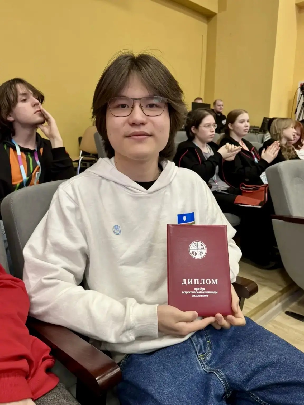 олимпиада школьников