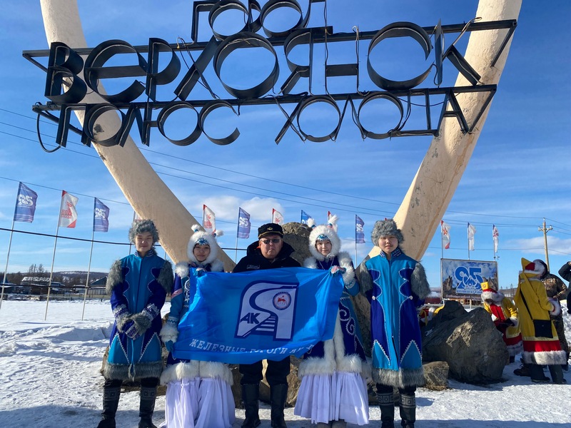 Фото: Железные дороги Якутии