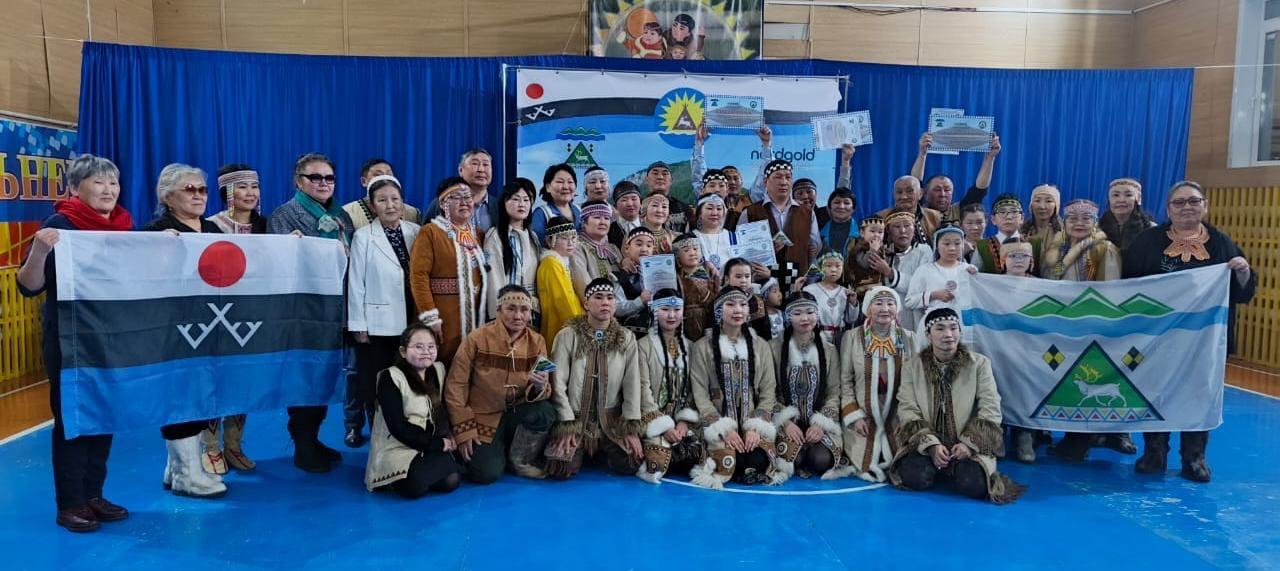 «Нордголд»