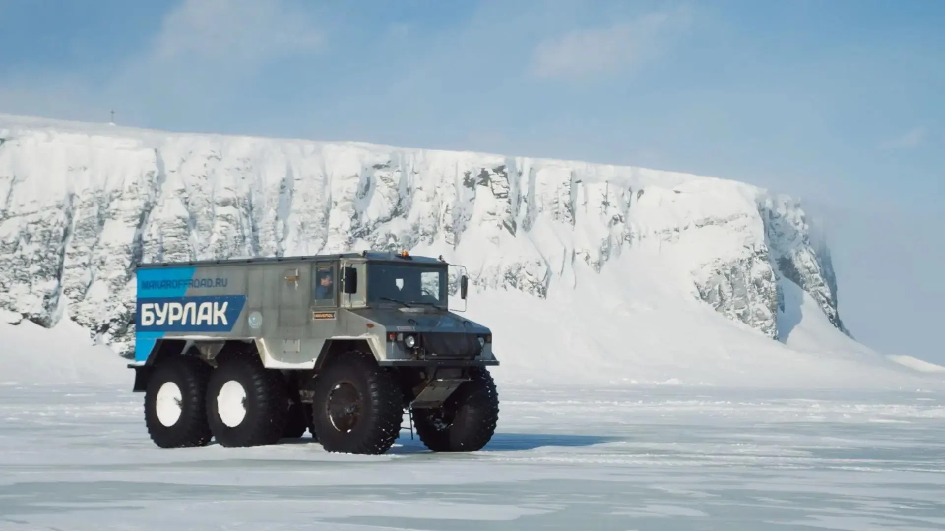 Фото: Железные дороги Якутии