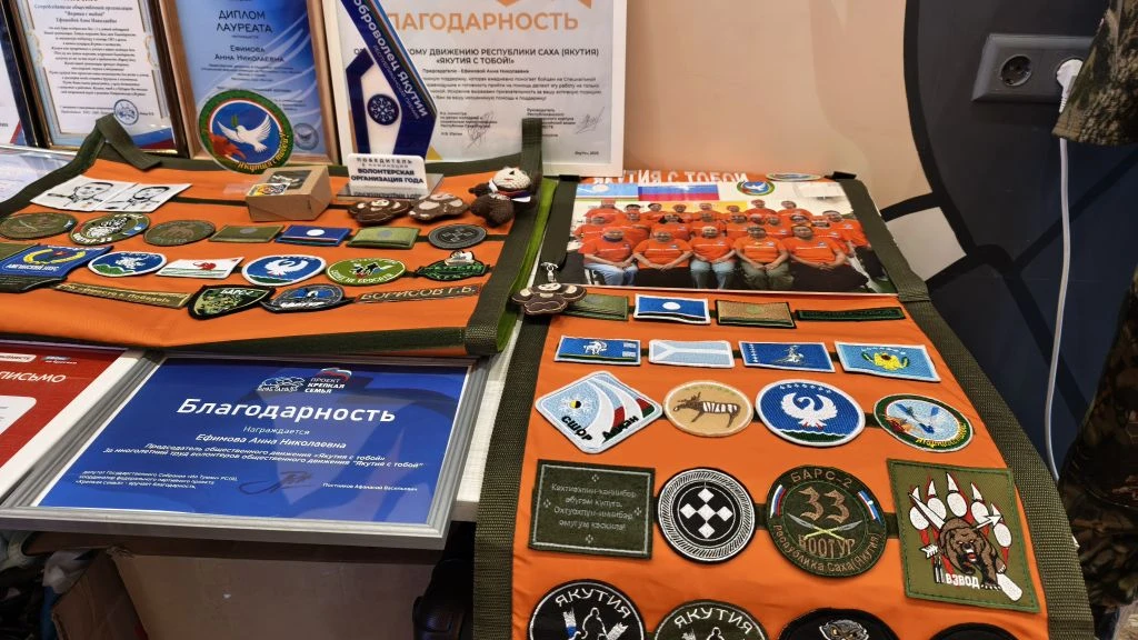 Фото: Николай Борисов/ЯСИА