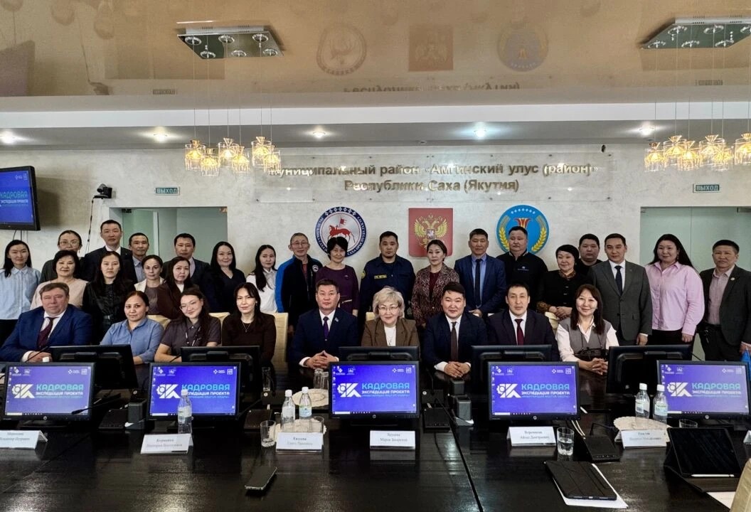 Фото: АО «АК «ЖДЯ»