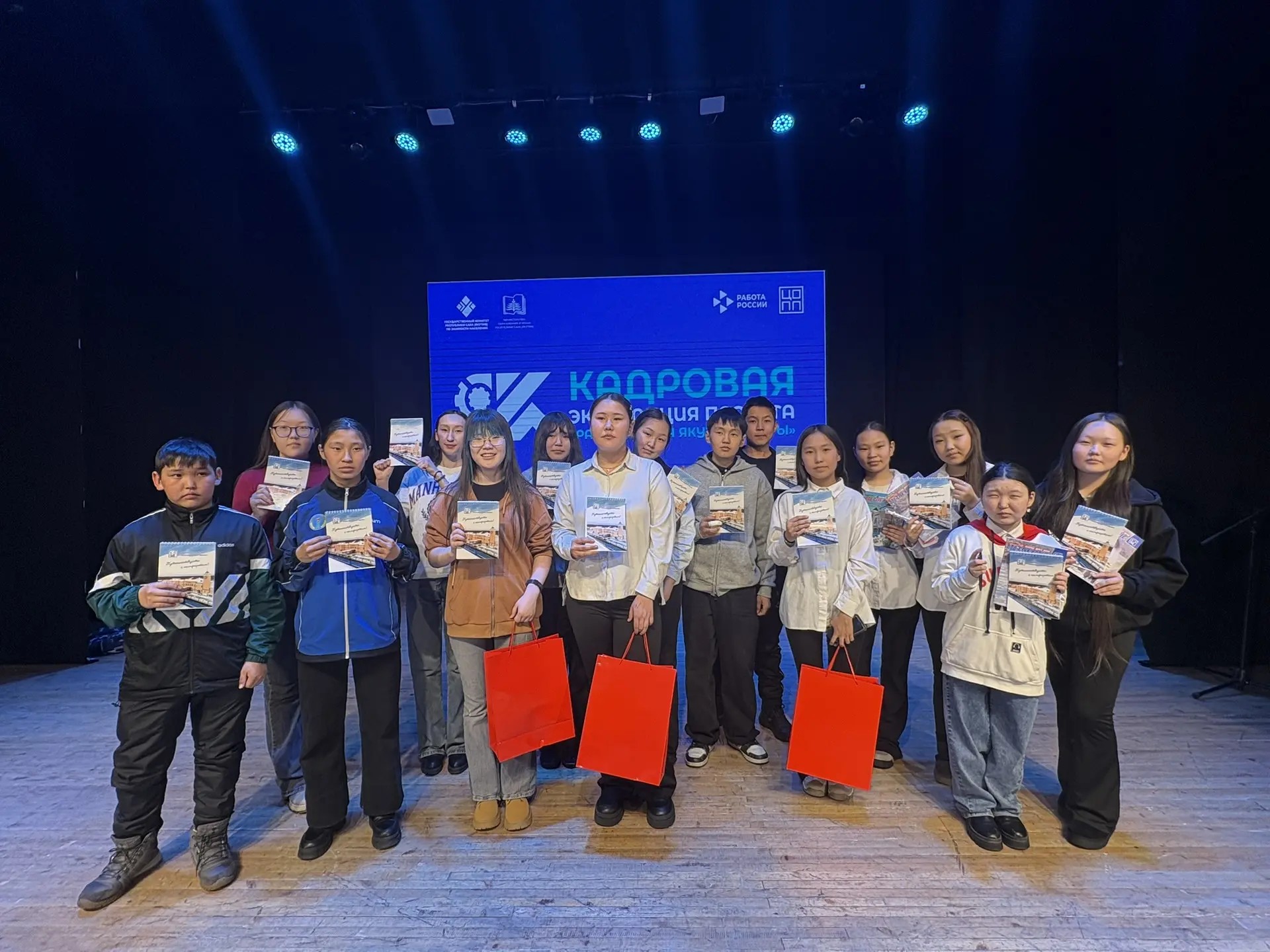 Фото: АО «АК «ЖДЯ»