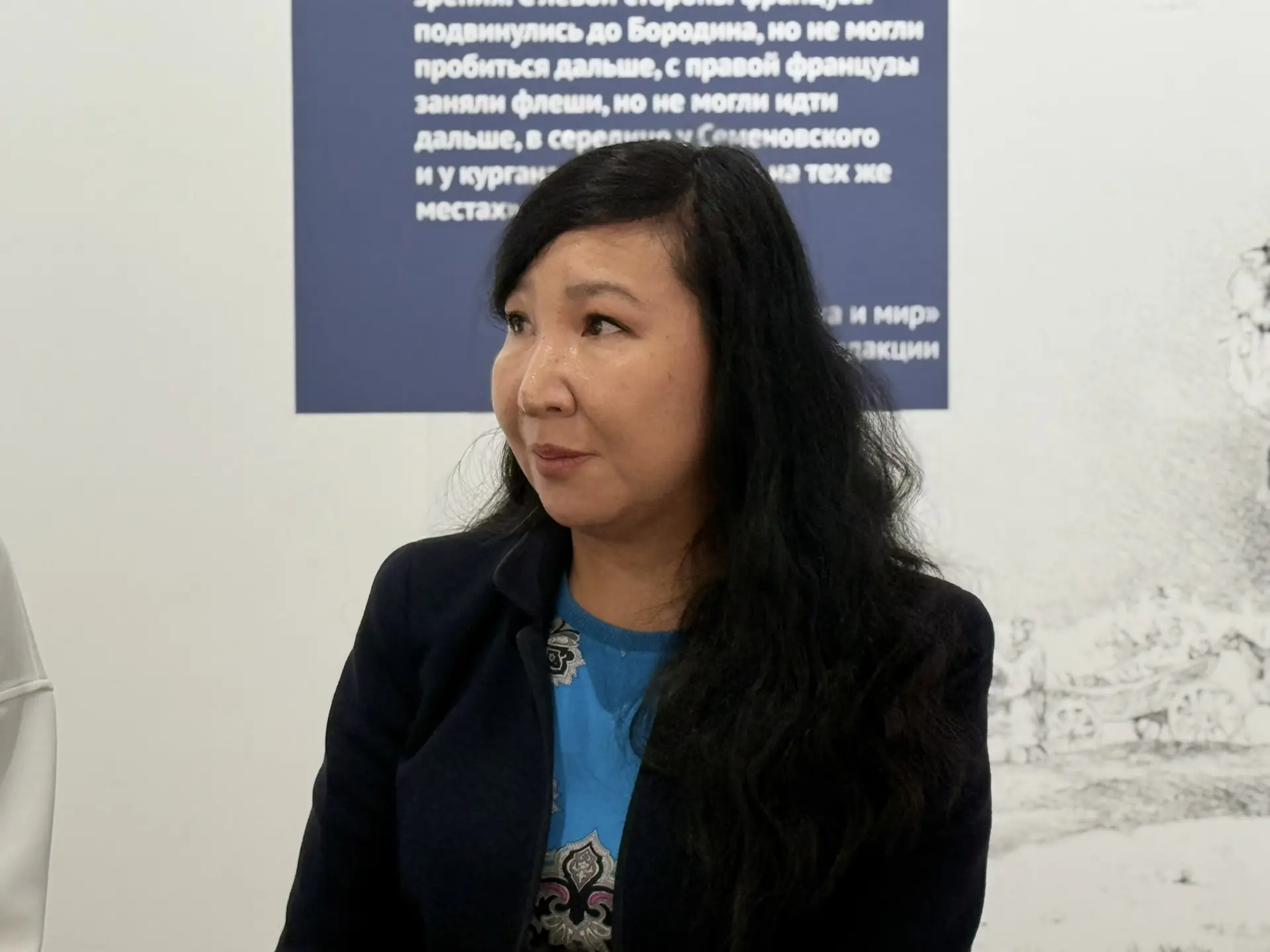 Фото: Мария Горохова/ЯСИА