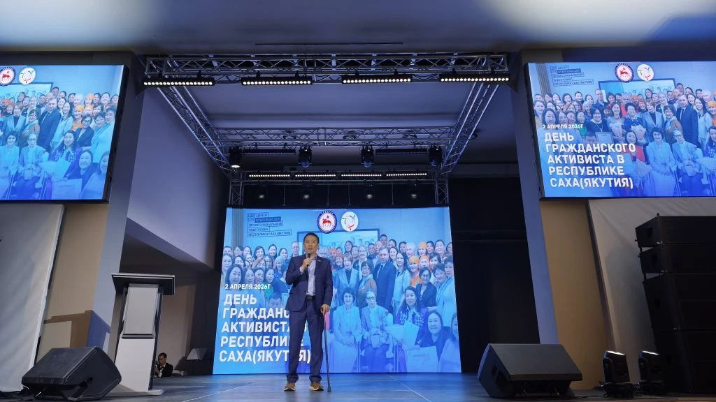 Фото: Николай Борисов/ЯСИА