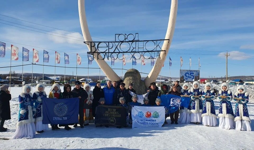 «Железные дороги Якутии» приняли участие в экспедиции Якутск – Тикси «Пути великих свершений»