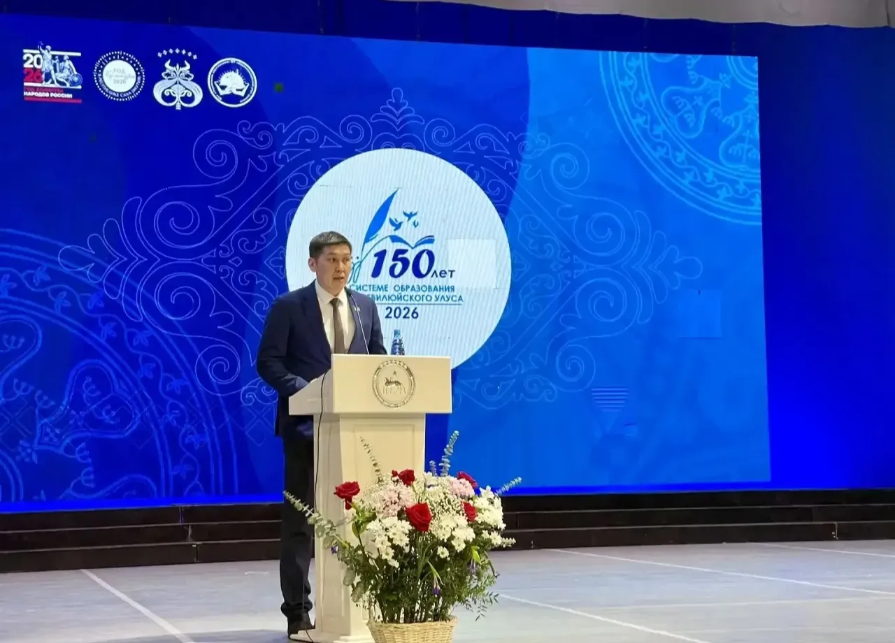 Фото: Саргын Скрябин/ЯСИА