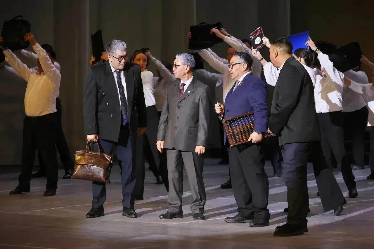 150-летие образования