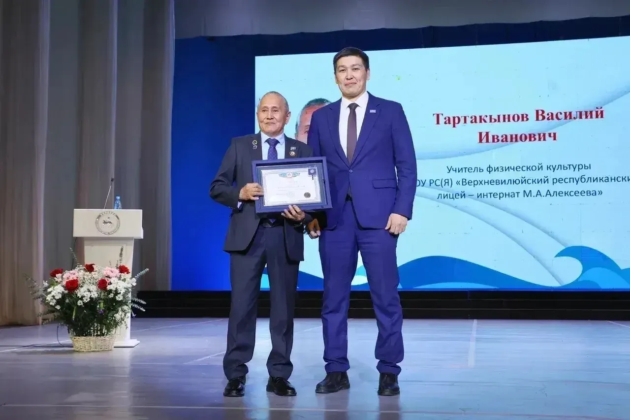 Фото: Саргын Скрябин/ЯСИА