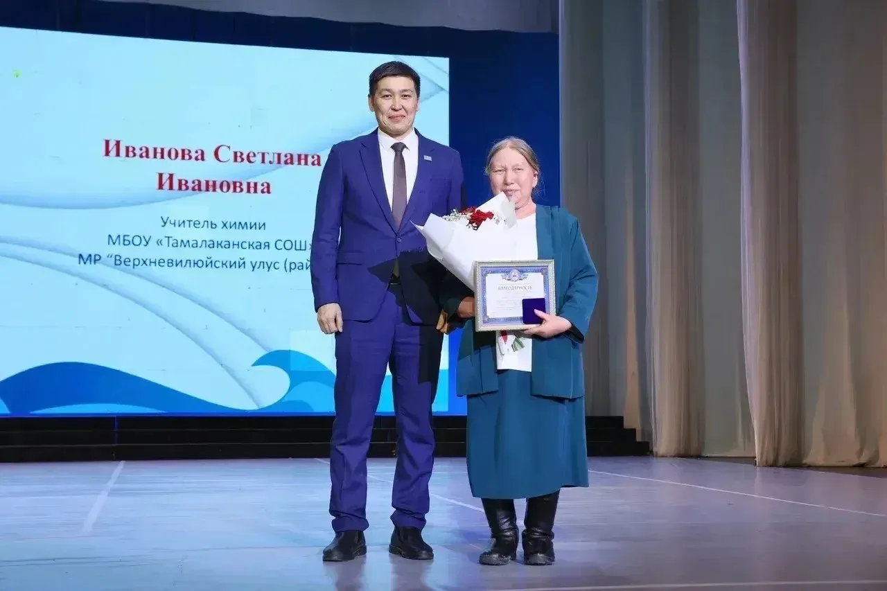 Фото: Саргын Скрябин/ЯСИА