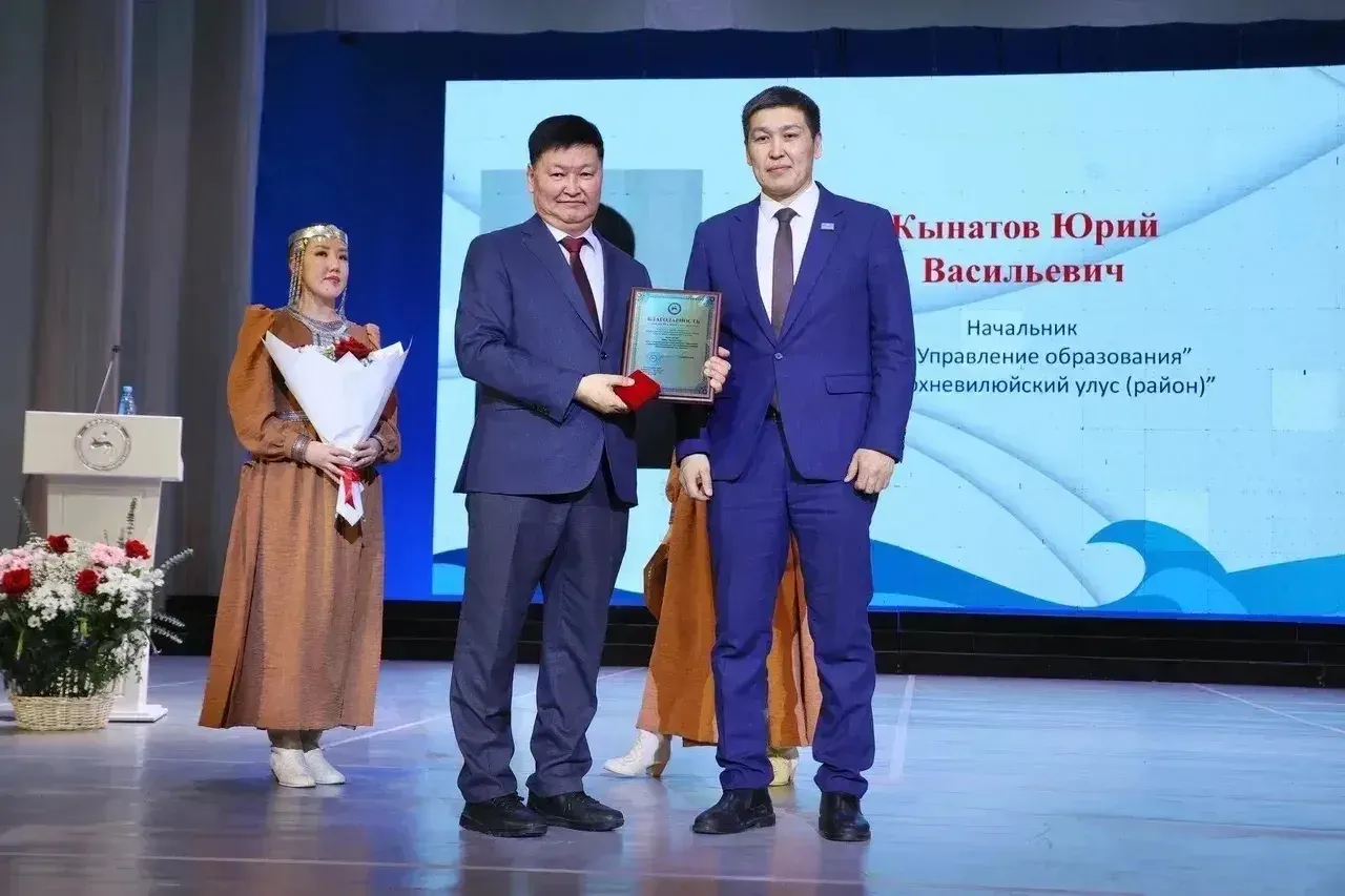 Фото: Саргын Скрябин/ЯСИА