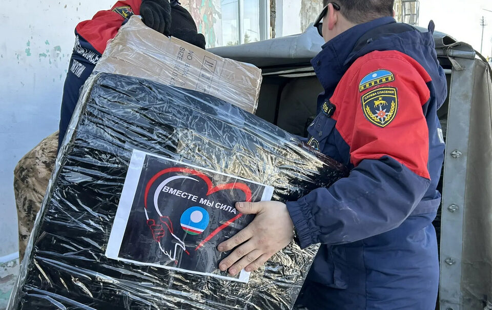 Служба спасения Якутии отправила очередной гуманитарный груз в зону проведения СВО