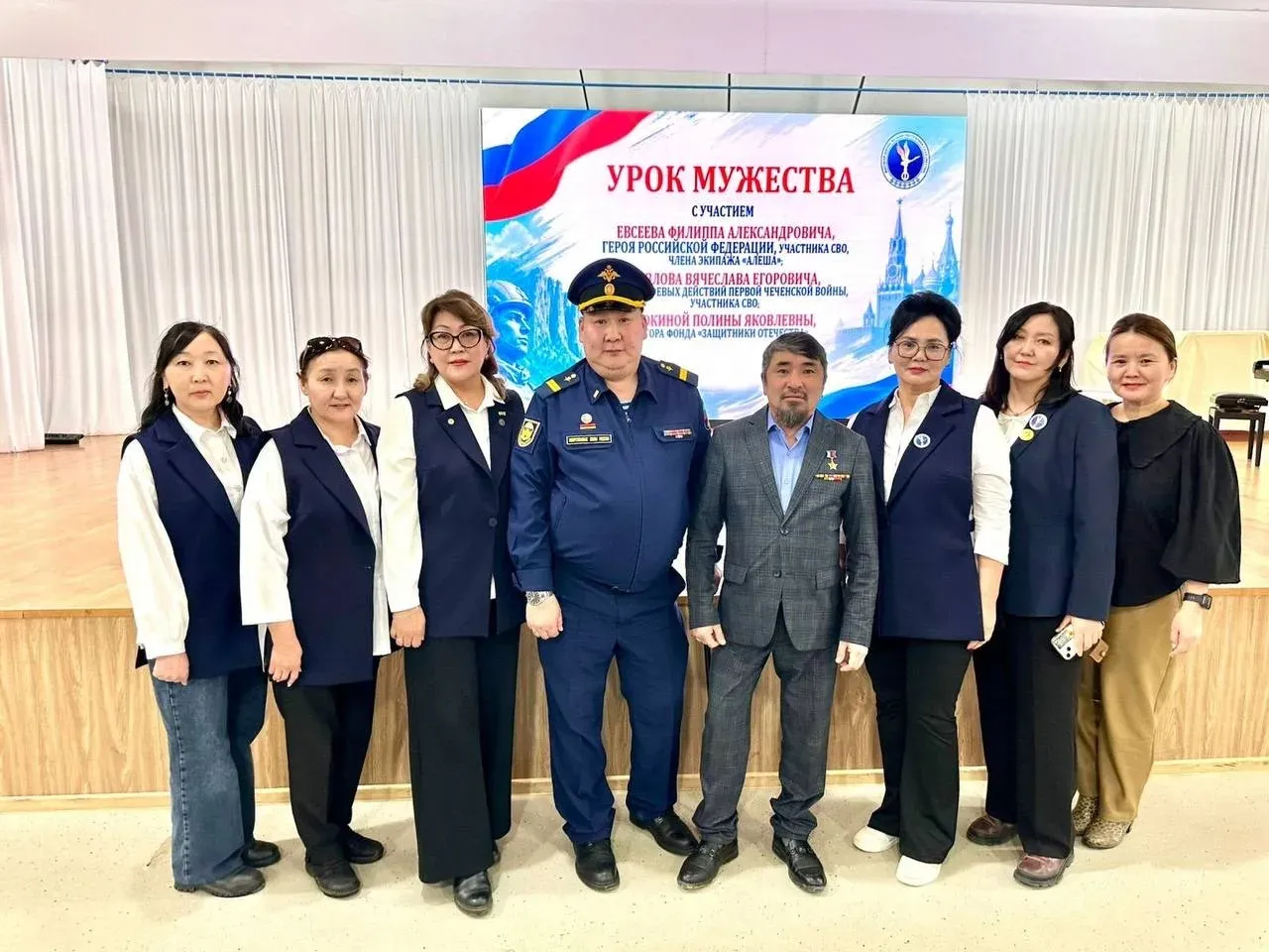 Фото: sakha.gov.ru