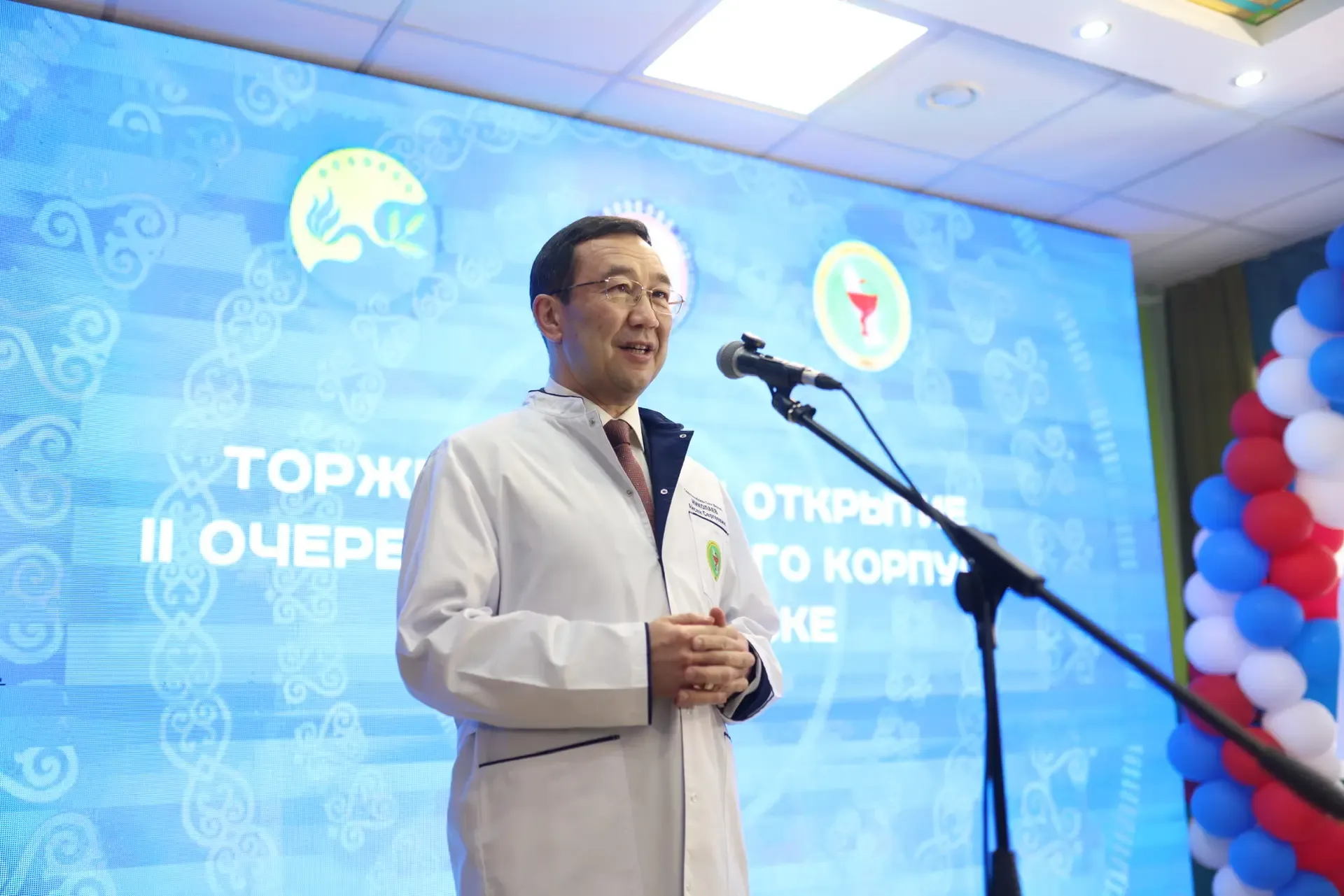 Фото: Андрей Сорокин/ЯСИА