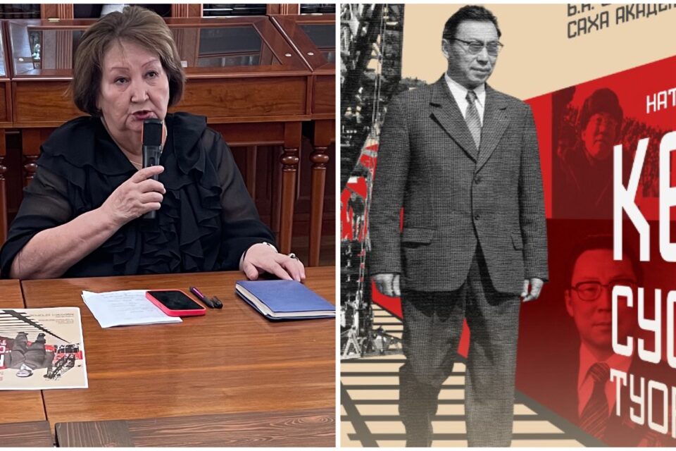 Премьера спектакля о Гаврииле Чиряеве состоится в Якутске