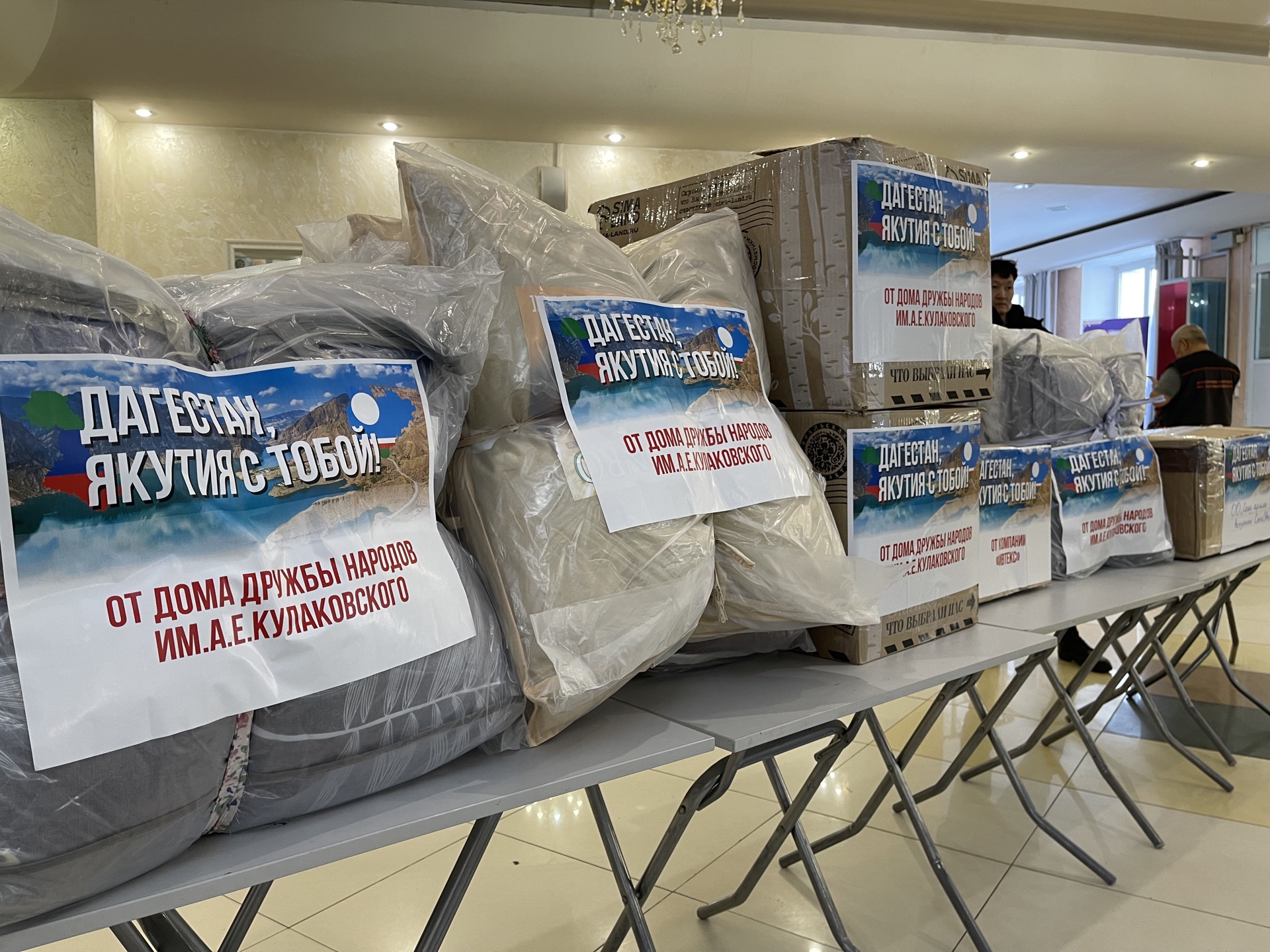 Фото: Семен Родионов, ЯСИА