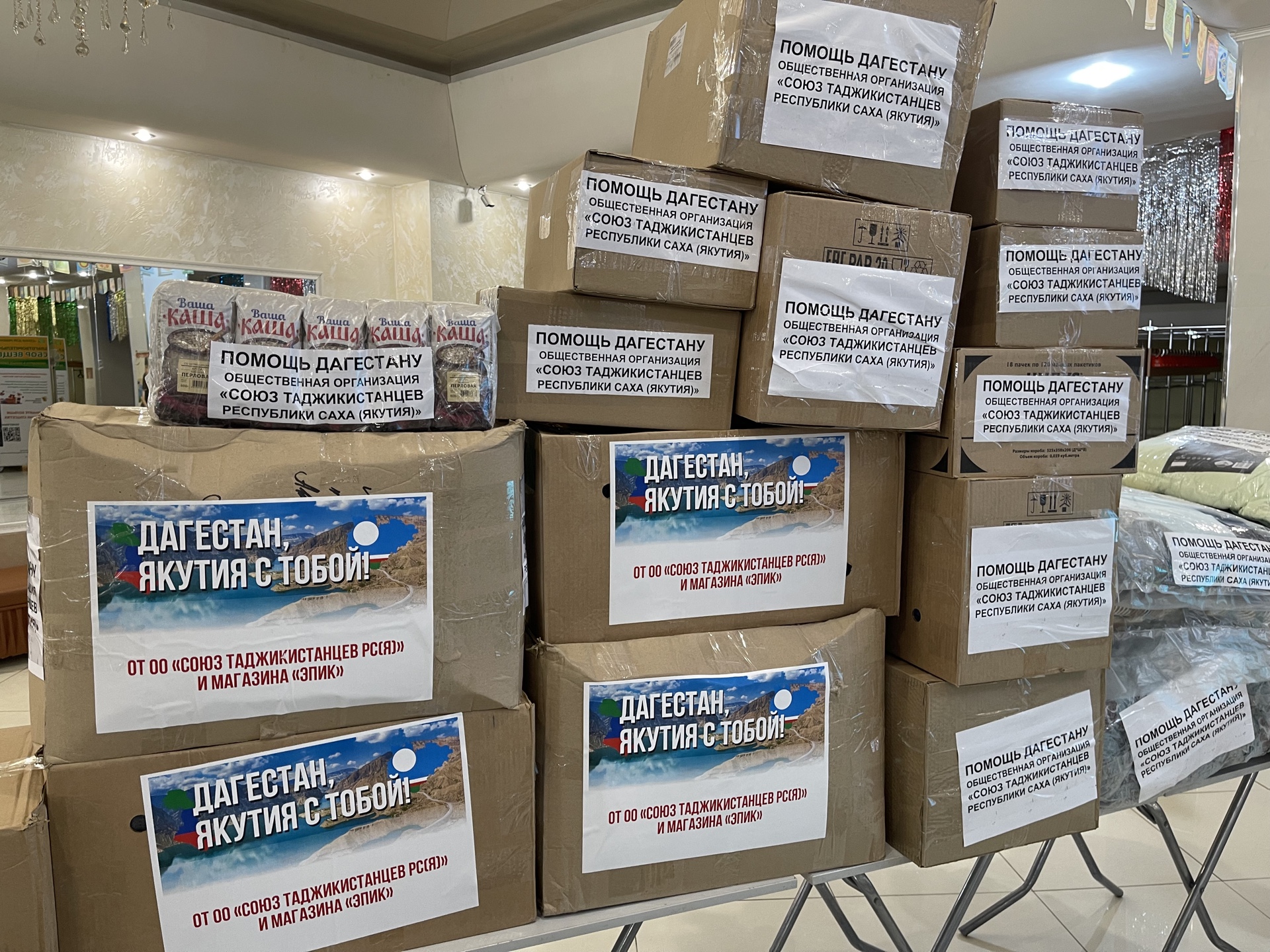 Фото: Семен Родионов, ЯСИА