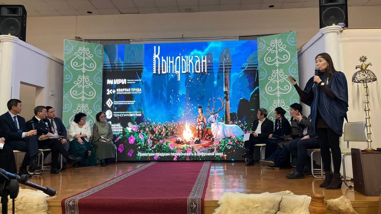 Фото предоставлено организаторами проекта «Кындыкан»