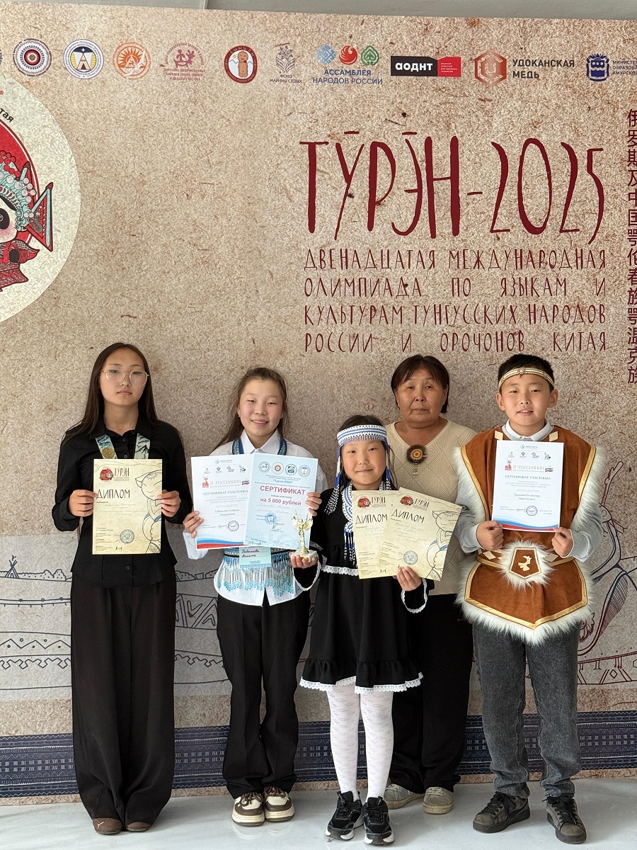 Фото предоставлено «Нордголд»