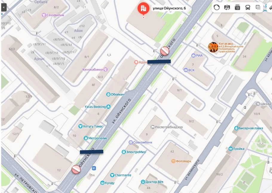 перекрытие Ойунского