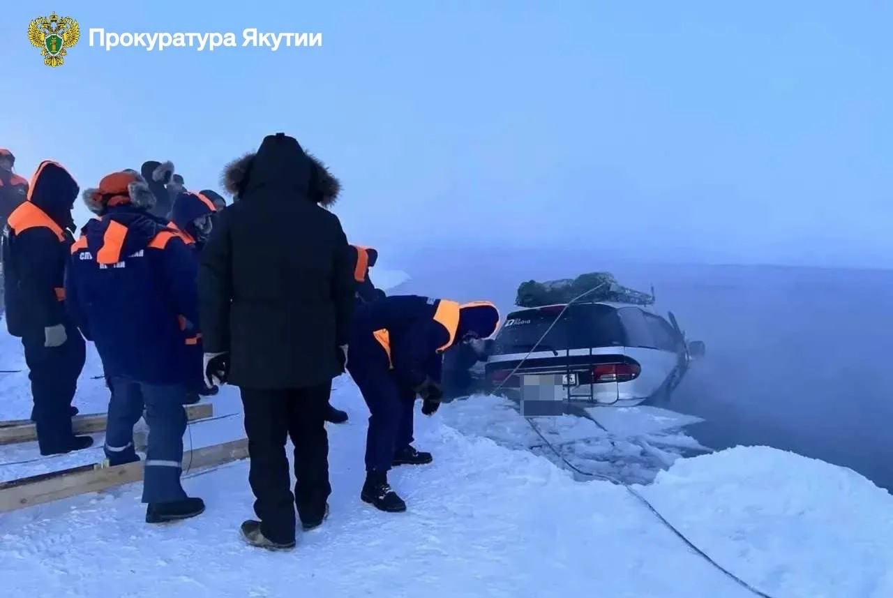 провал под лед