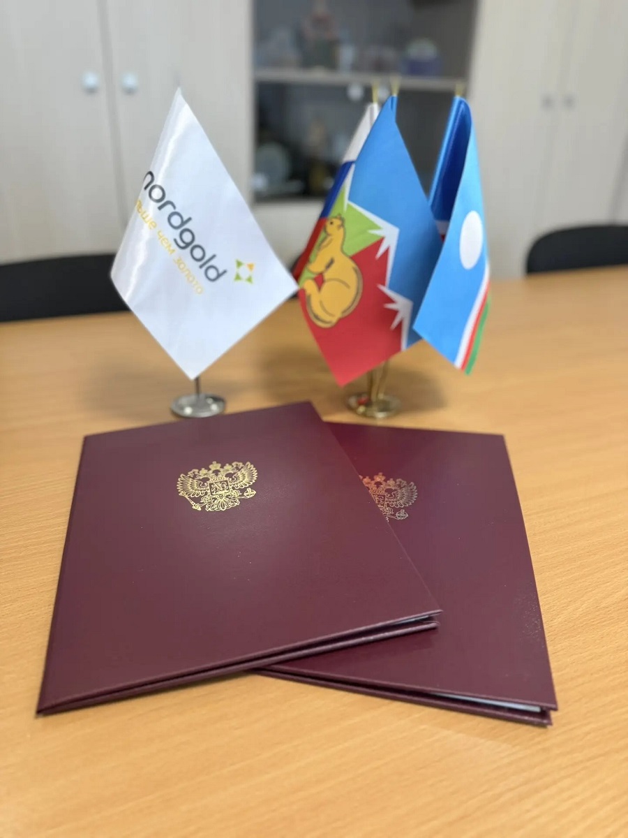 Фото предоставлено «Нордголд»