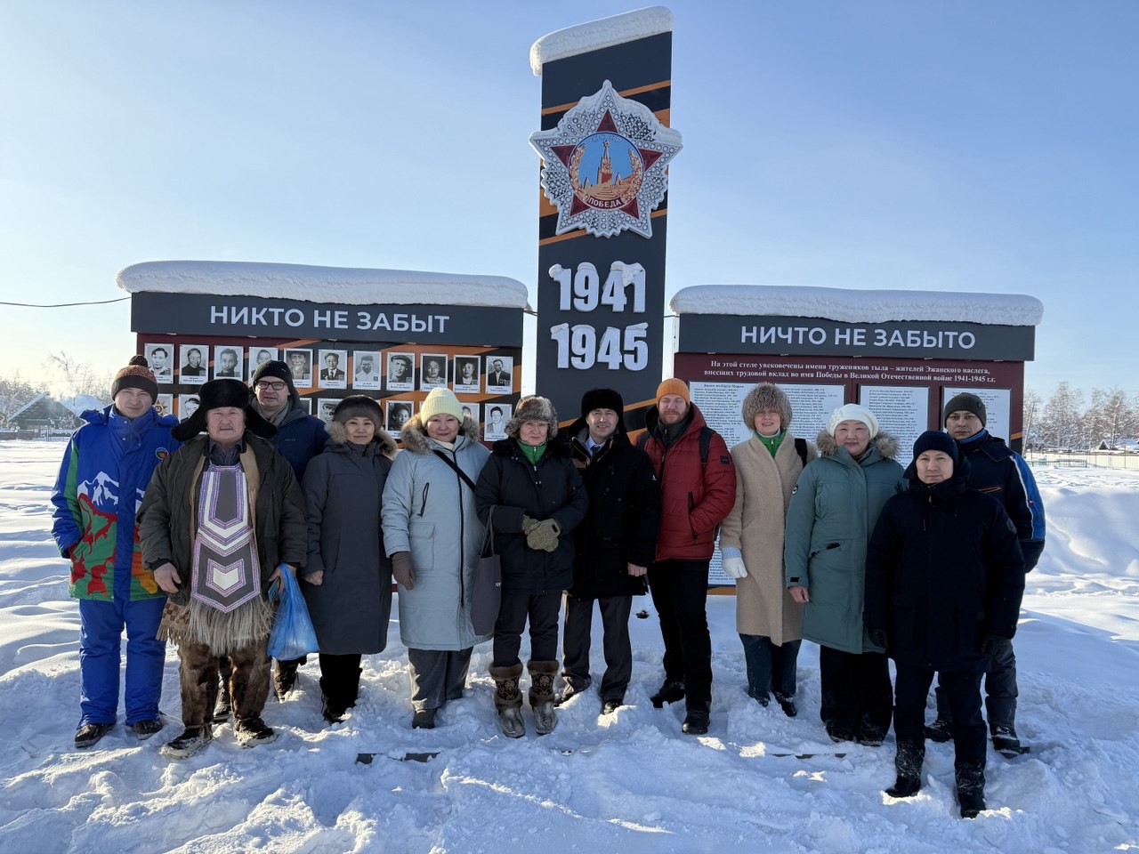 Фото предоставлено «Нордголд»