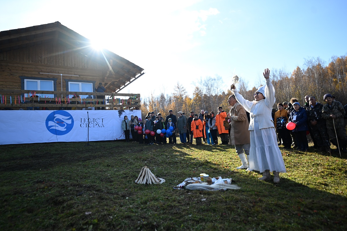 «Нордголд»