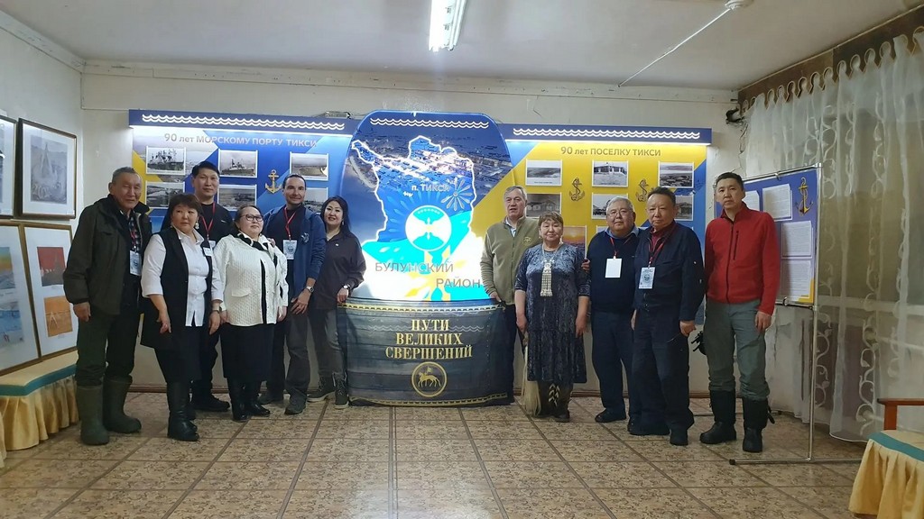 Фото: Железные дороги Якутии