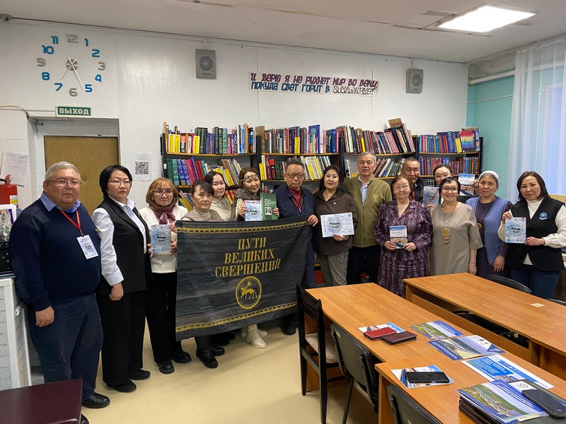 Фото: Железные дороги Якутии