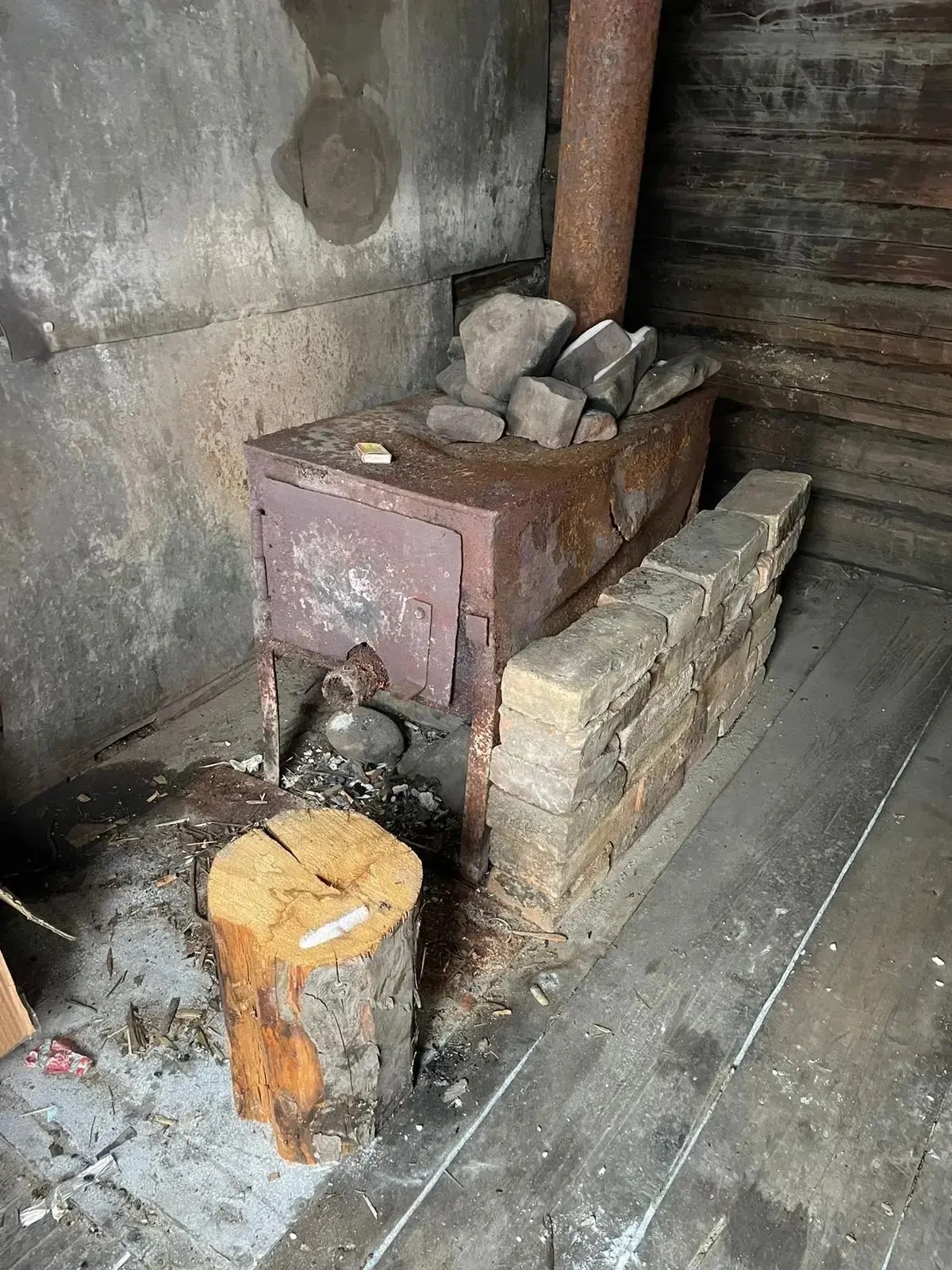 вымогательство